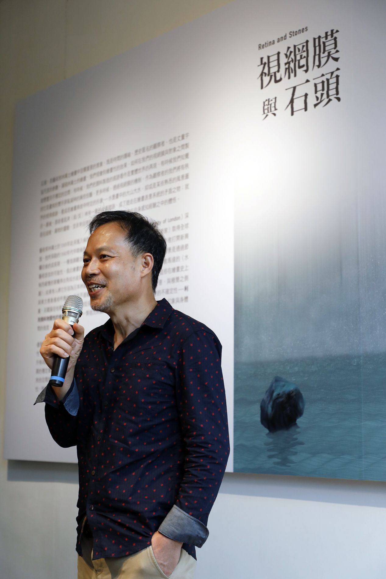 裝飾性圖片